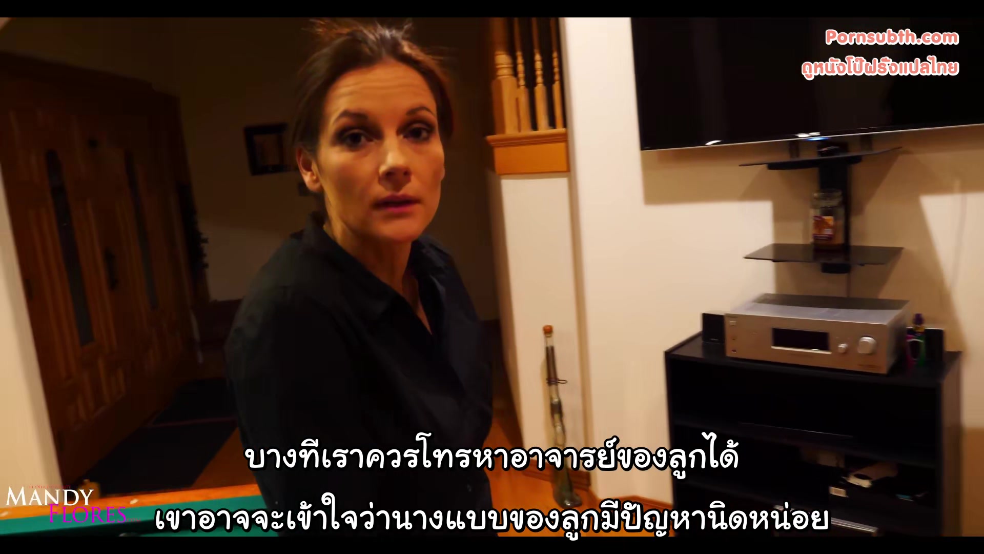 Mandy Flores - Mom and Son Awesome Art Project ซับไทย