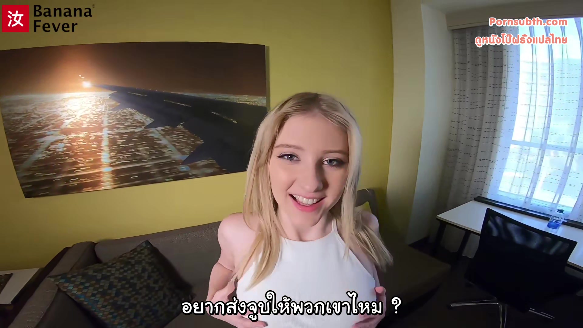 Melody Marks - Nursing Student, Melody, is Back for More Big Chinese Sausage Dick part1 ซับไทย