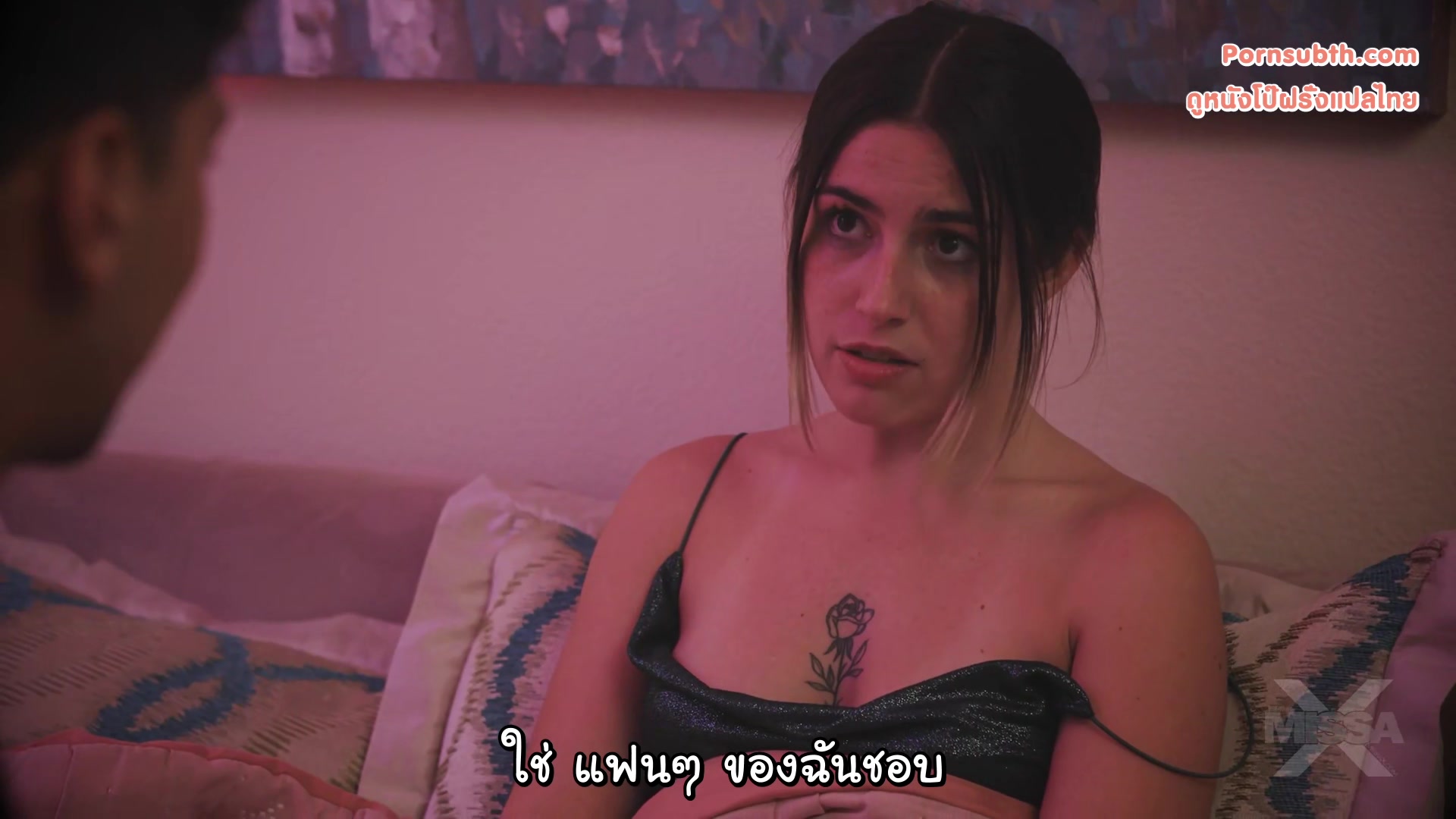 Chanel Camryn - The Webcam Incident II ซับไทย