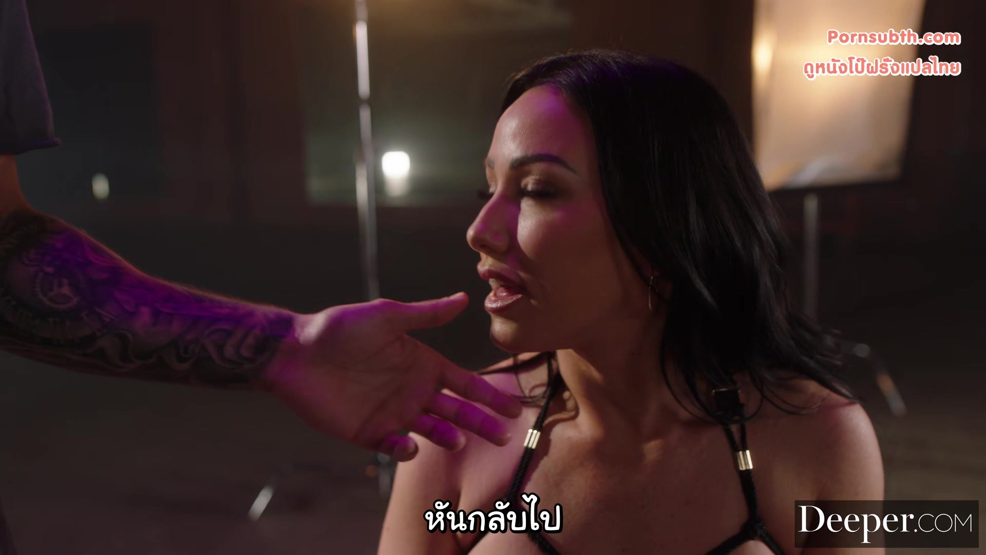 Jennifer White (Flash Photography) ซับไทย