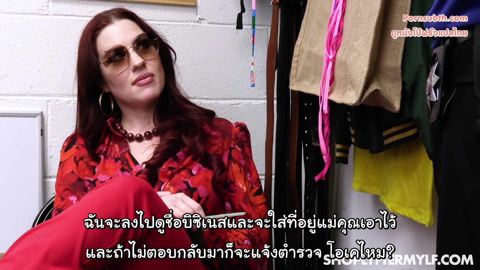 Jessica Ryan - Case No. 6615434 - Model Thief ซับไทย