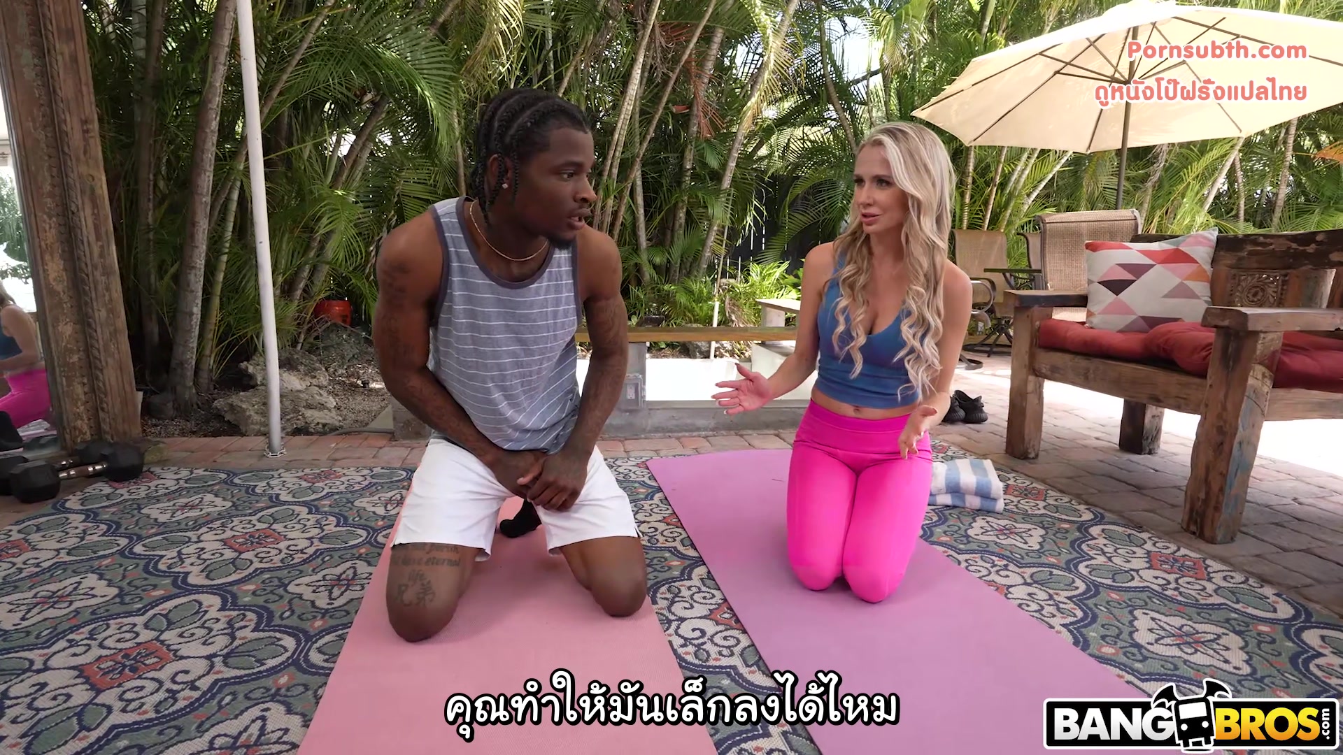 Katalina Blue - Monster Cock Stretches Yoga Instructor ซับไทย