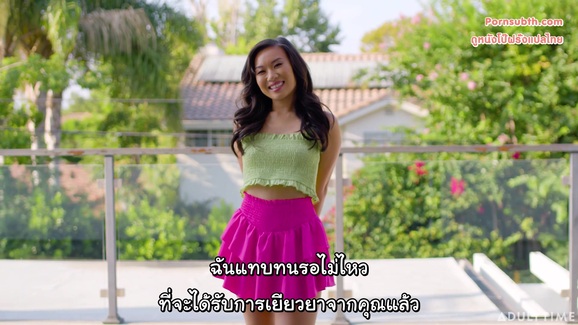 Kimmy Kimm - Up Close With Kimmy Kimm ซับไทย