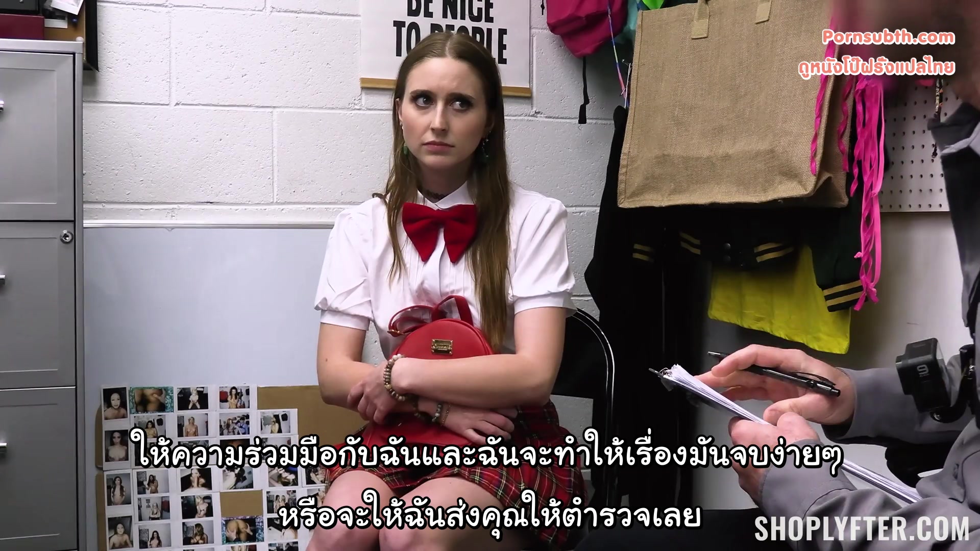 Laney Grey (Case No. 7906290 - The Virgin Thief) ซับไทย