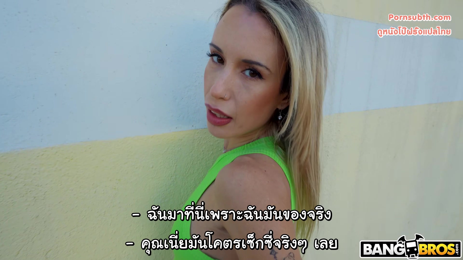 Mellany Lapiedra - Mellany Lapiedra Wild Woman ซับไทย