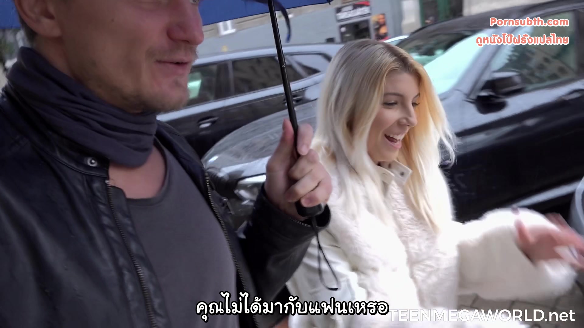 Missy Luv (Blonde Gets A Welcoming Orgasm) ซับไทย