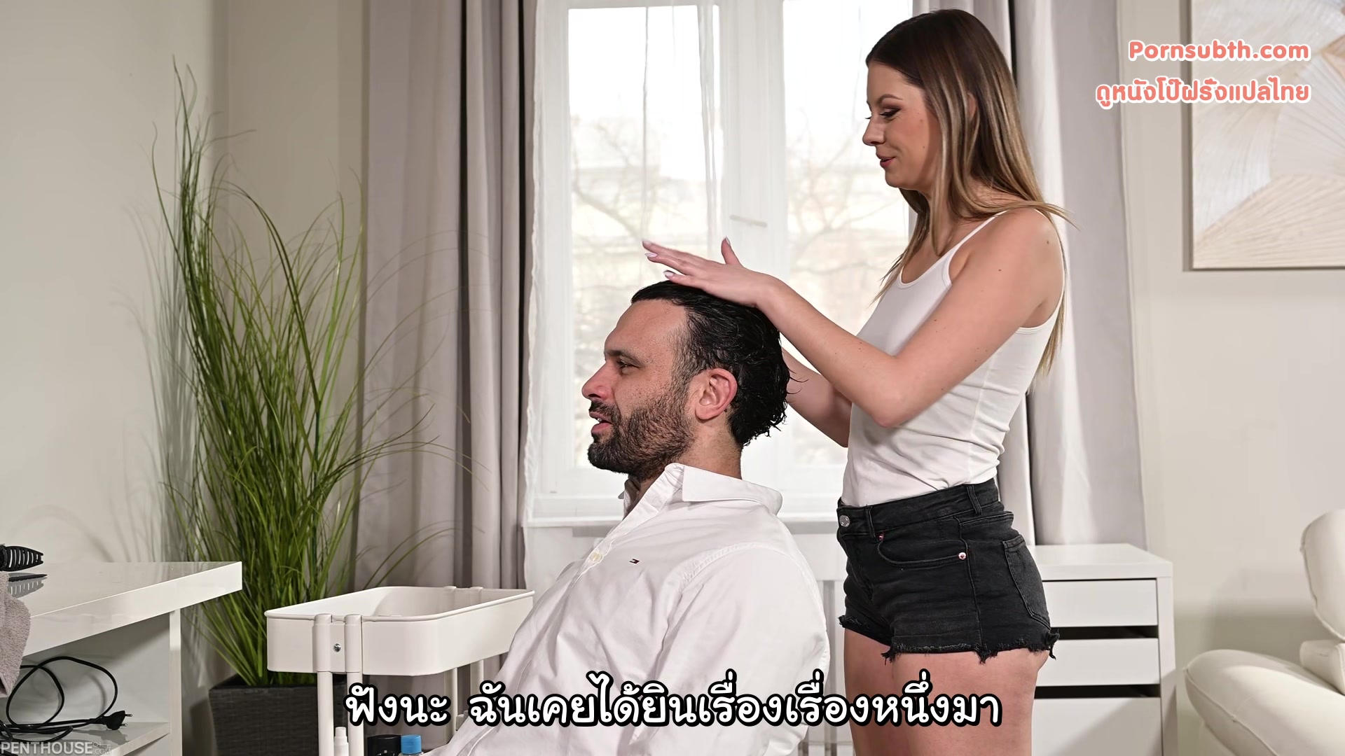 Rebecca Volpetti (Gets an Anal Valentine) ซับไทย