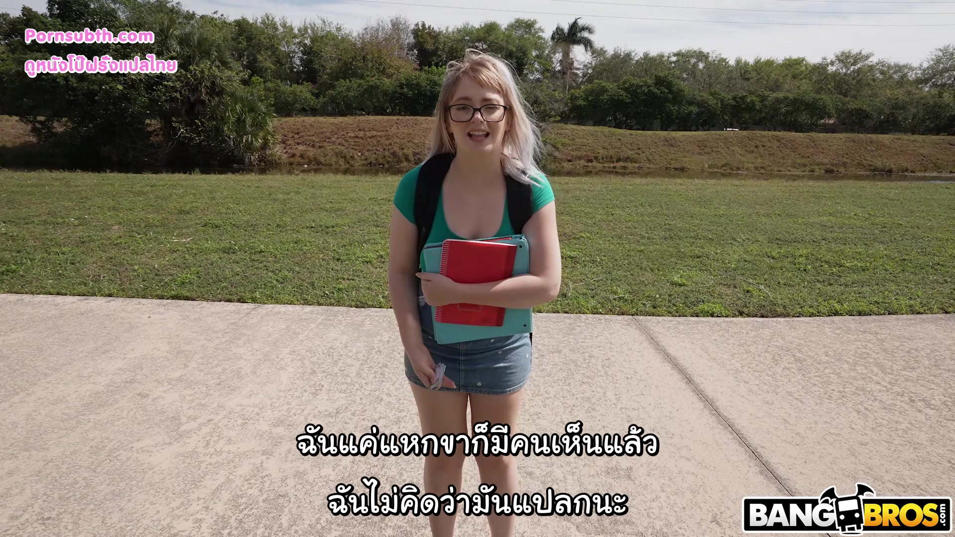 Annie Archer - Nerdy Blonde Takes Big Dick ซับไทย