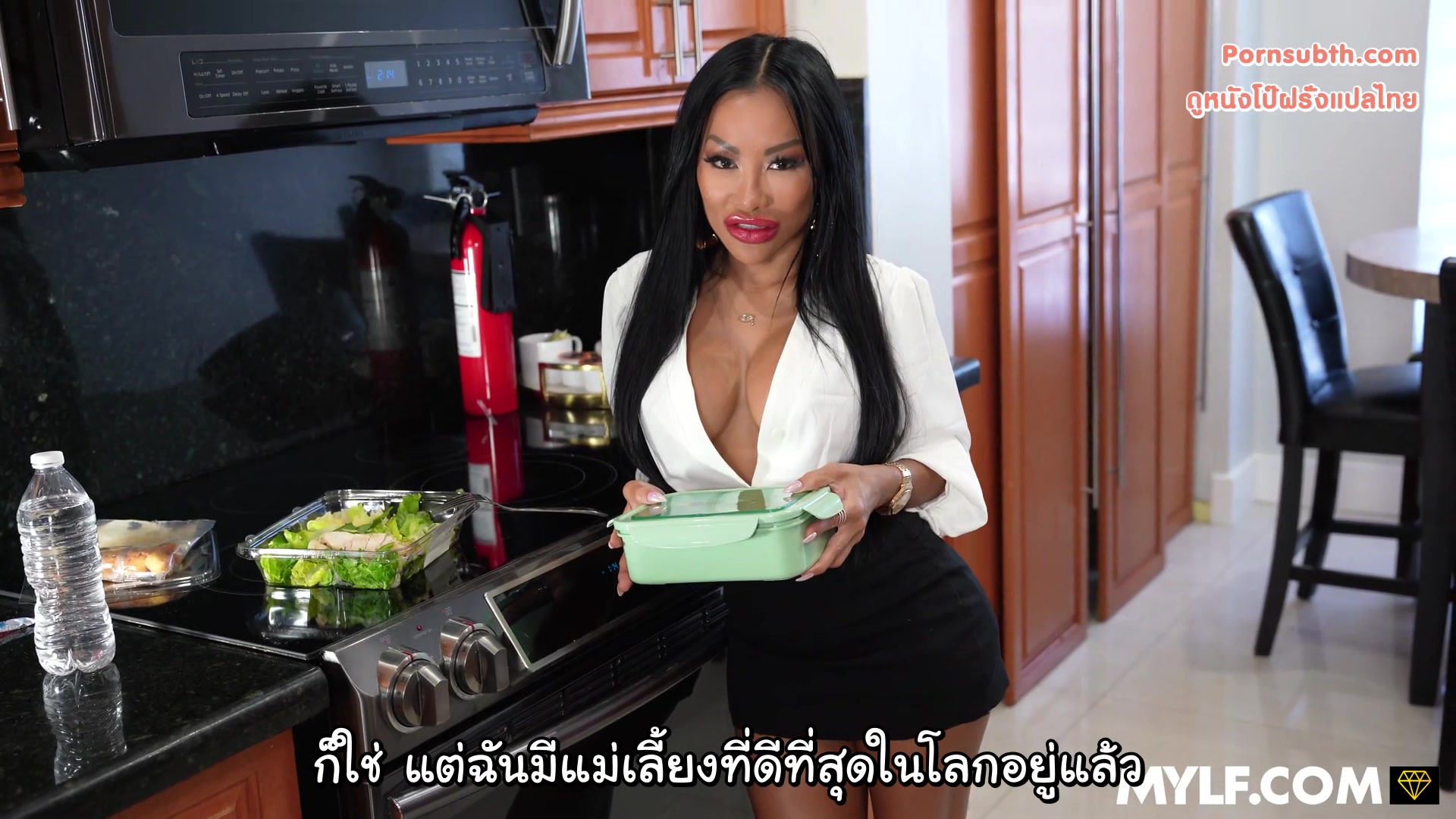 CJ Miles - Naggy for Your Own Good ซับไทย