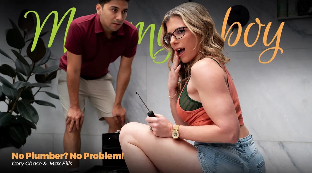 Cory Chase (No Plumber No Problem!) ซับไทย