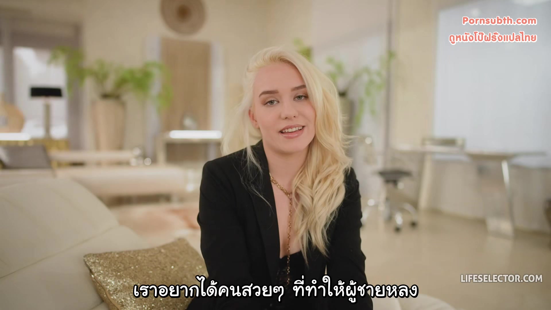 Barbie Brill - Sex & Showbiz ซับไทย