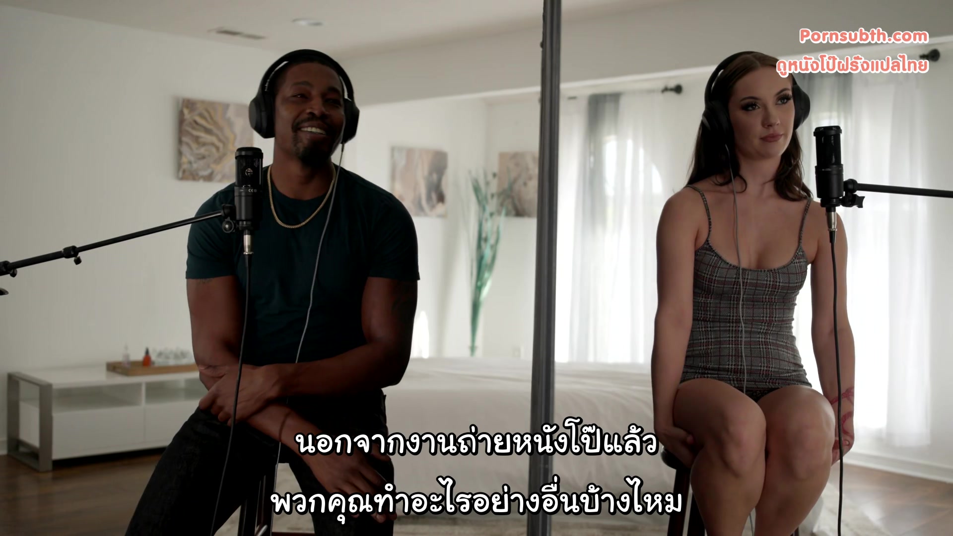 Bellesa Blind Date - Episode 65 - Jazmin Luv, Isiah Maxwell ซับไทย