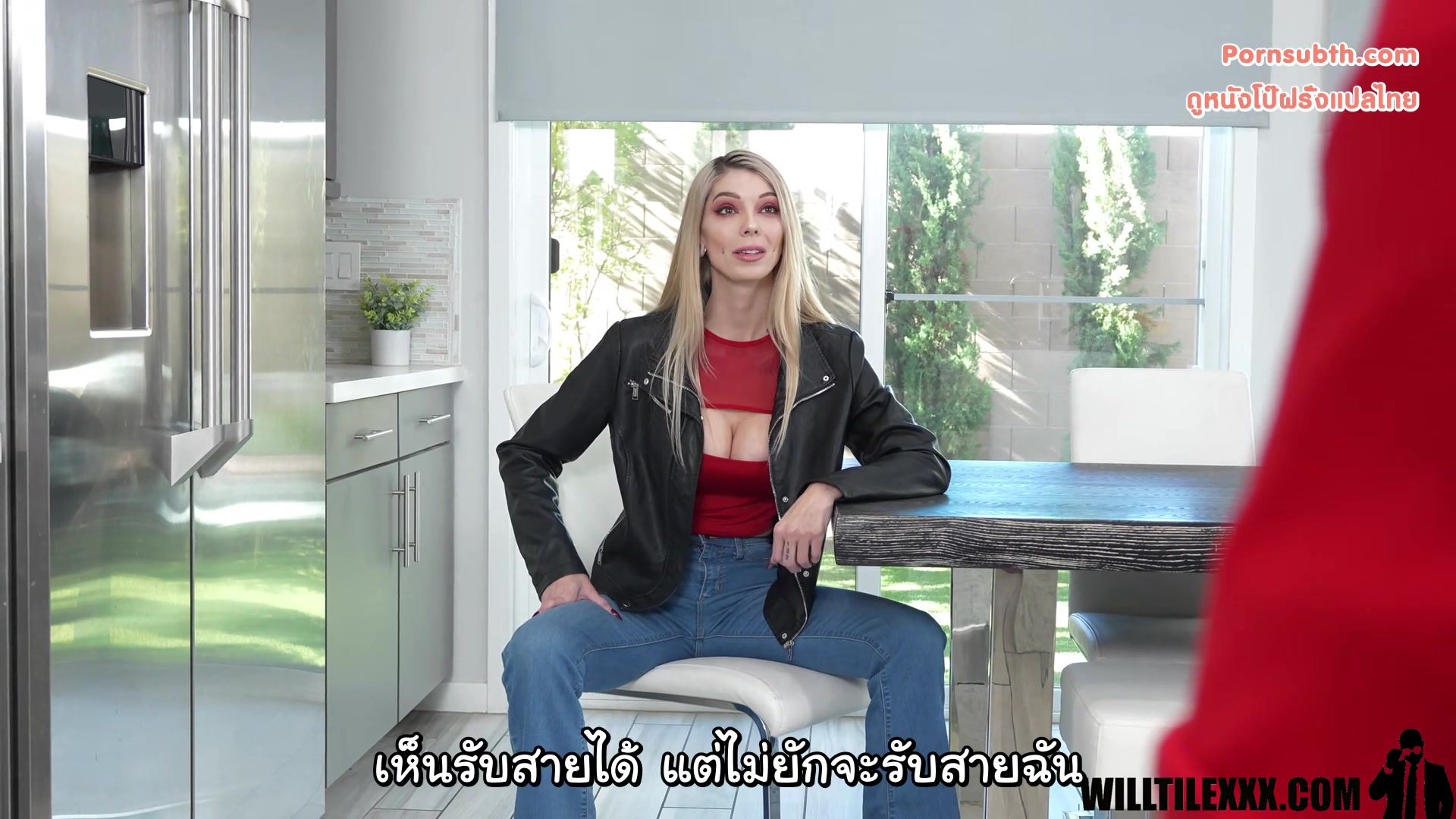 Kaylee Ryder - Debt ซับไทย