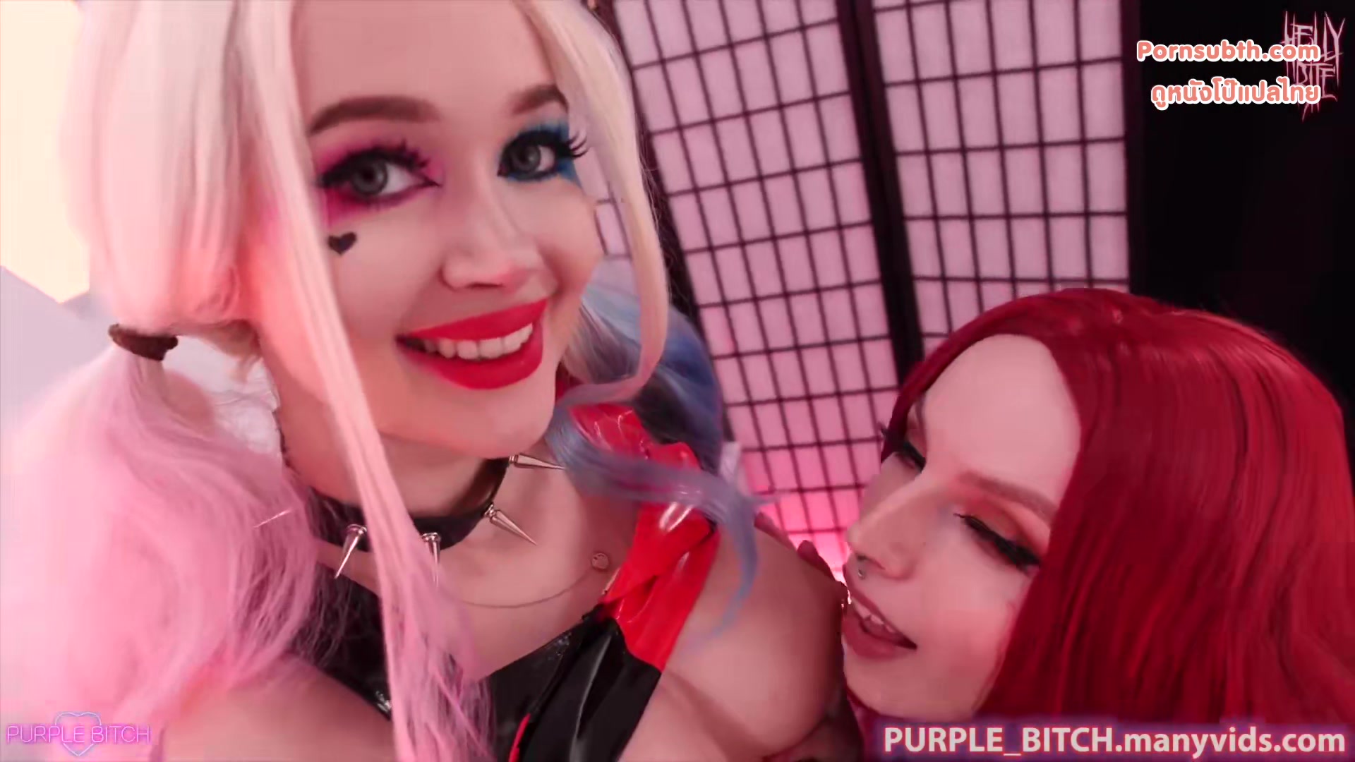 Purple Bitch - Harley Quinn and Poison Ivy first Sex