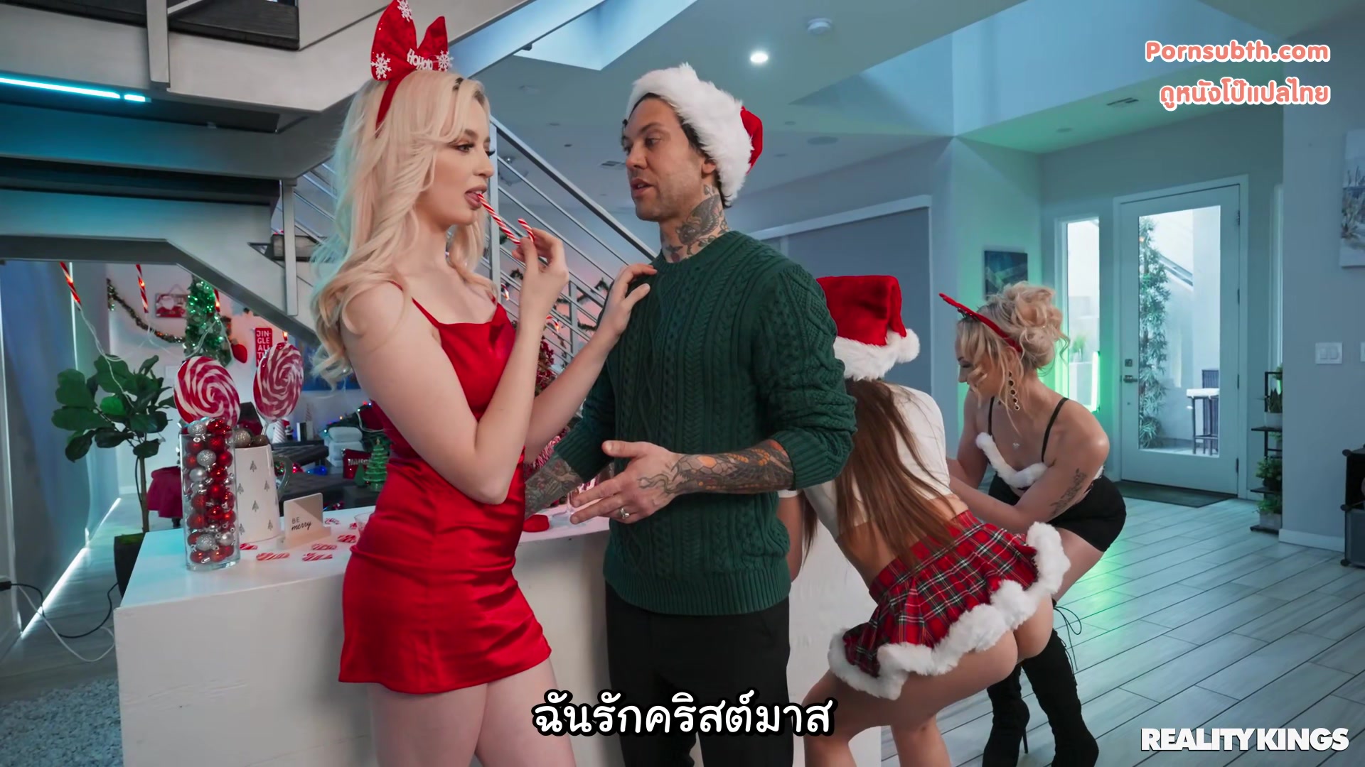 Lexi Lore - A Very College Christmas ซับไทย