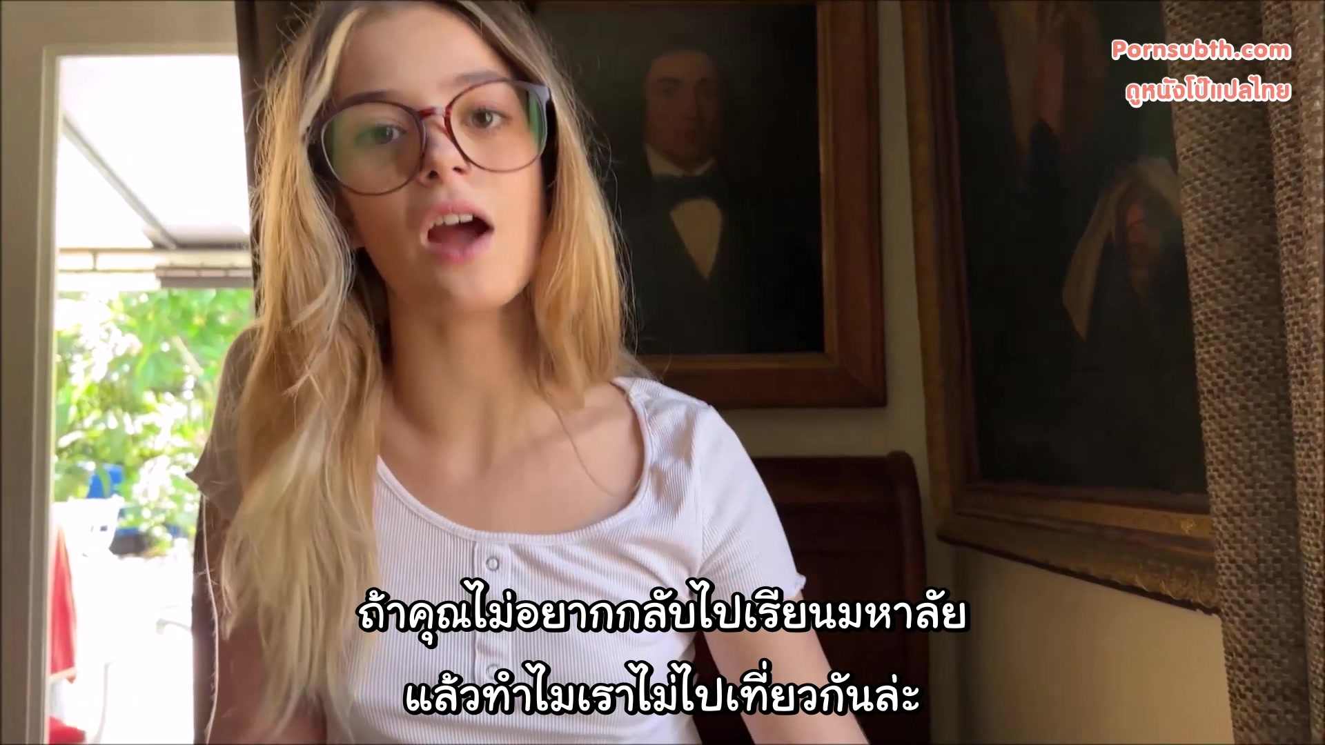 Molly Little( The Secret Game) ซับไทย