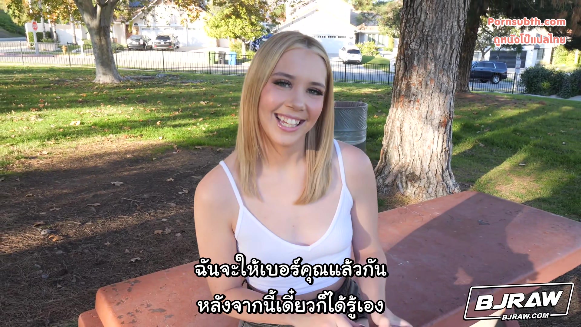 Sophia Sterling - Sophia'S Sloppy Facial ซับไทย