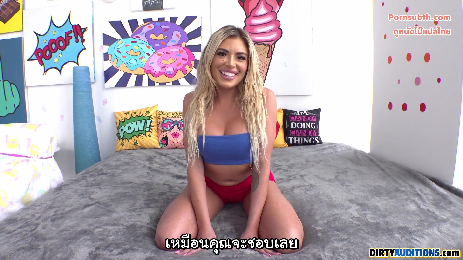 Vivianne DeSilva - Riding Vivianne's Ass ซับไทย