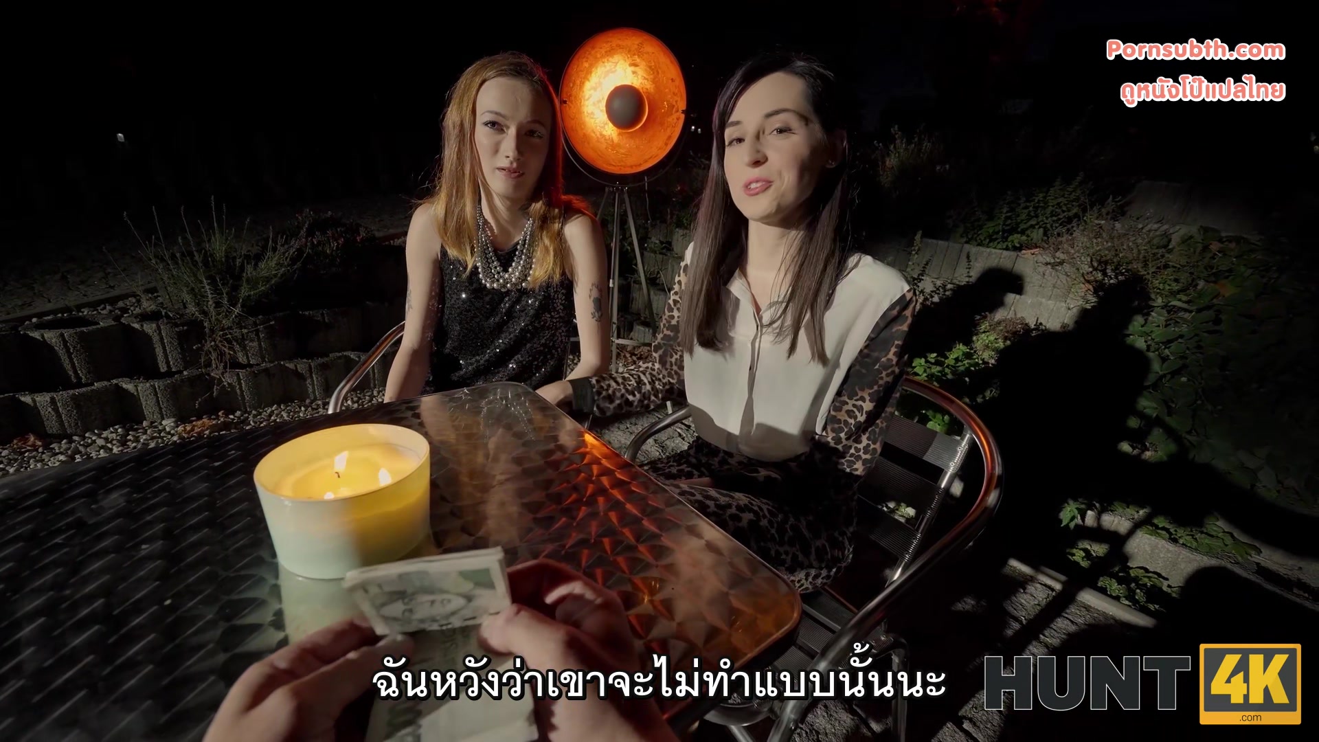 Bellinda - (Gay Girls Love Tested to Limit) ซับไทย