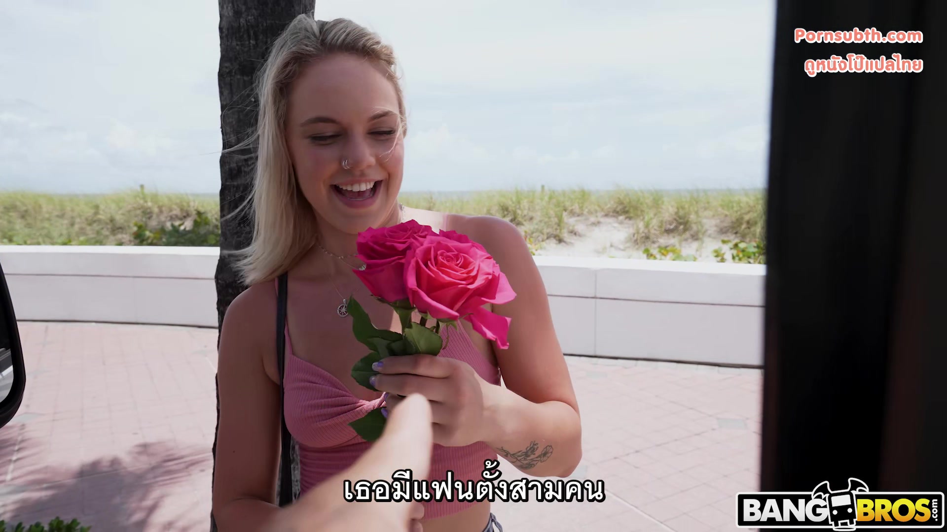 Kelsey Kane - Kelsey Loves Roses And BBCs ซับไทย