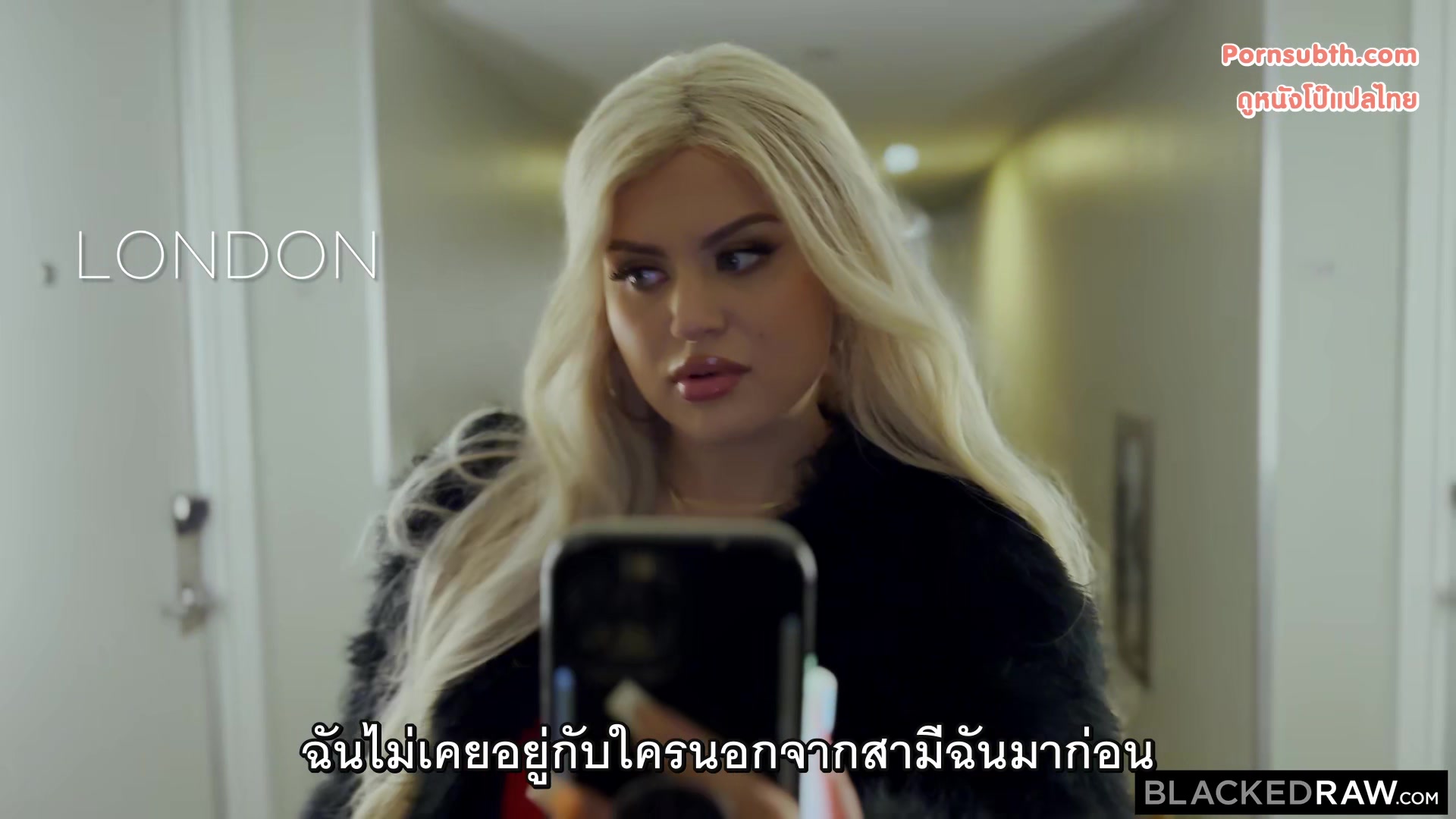 London Laurent - Staked Wifey is Excited For Her First BBC ซับไทย