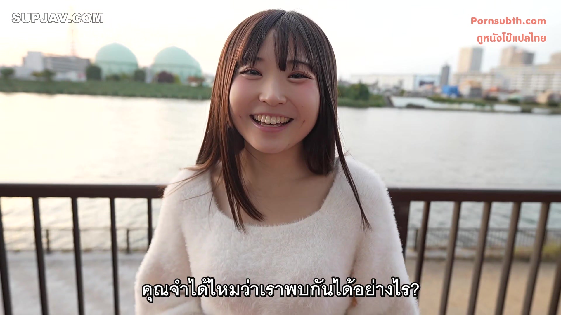 FC2-PPV-4587943 ซับไทย