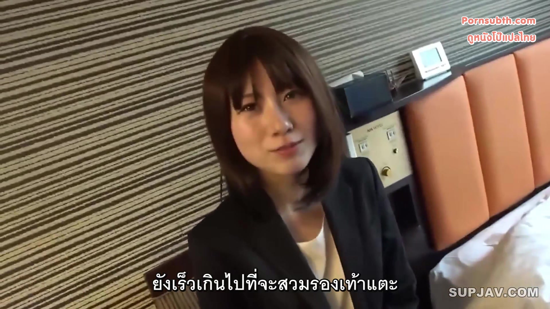 FC2-PPV-4593519 ซับไทย