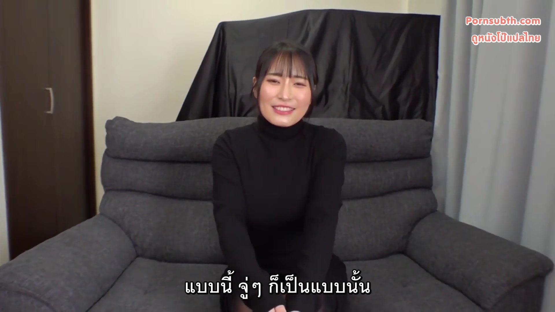 230OREV-110 ซับไทย