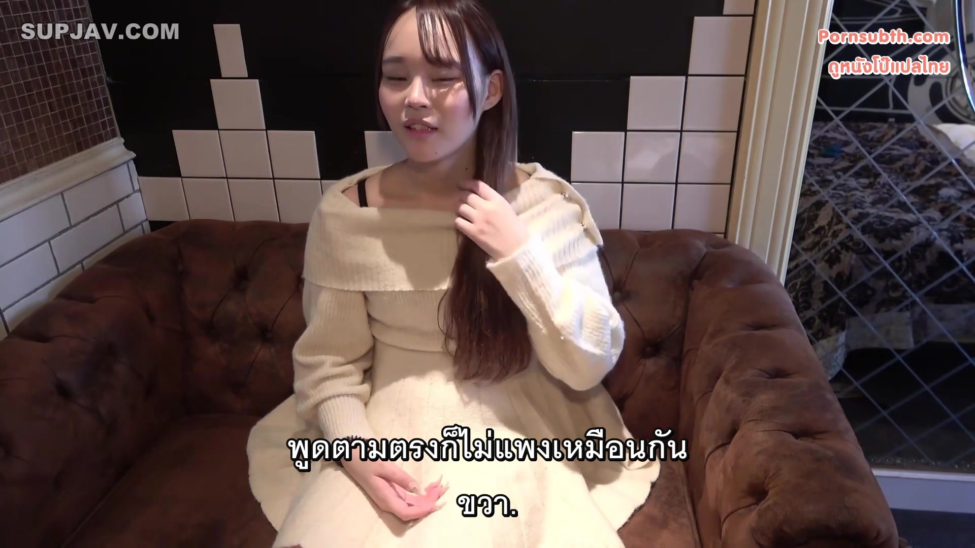 FC2-PPV-4596856 ซับไทย