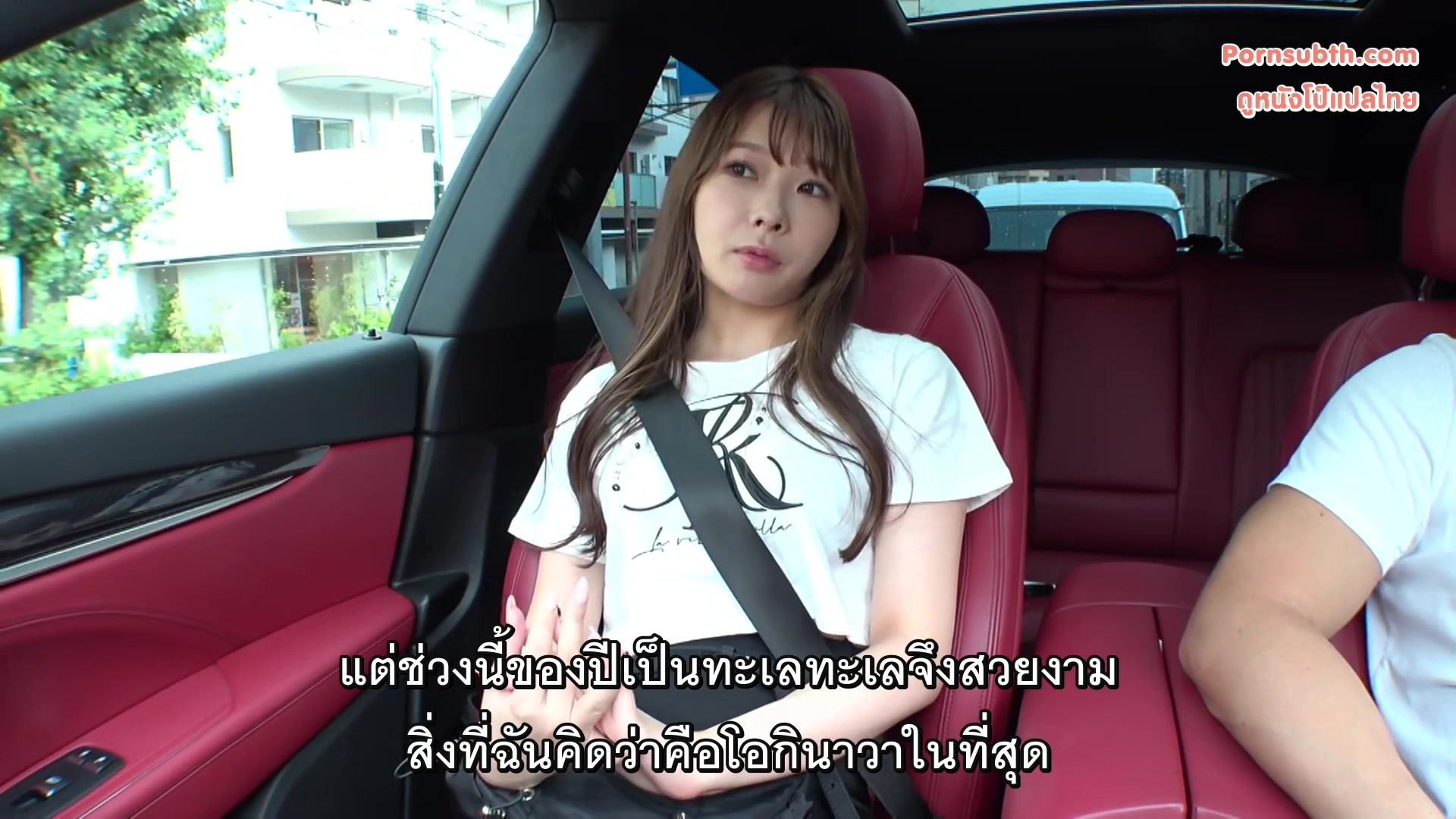 259LUXU-1806 ซับไทย