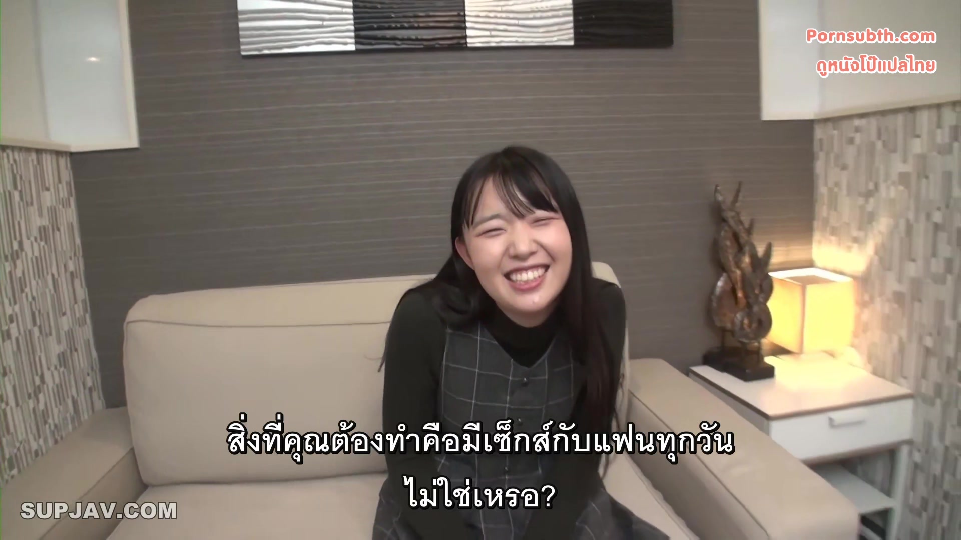 FC2-PPV-4594645 ซับไทย