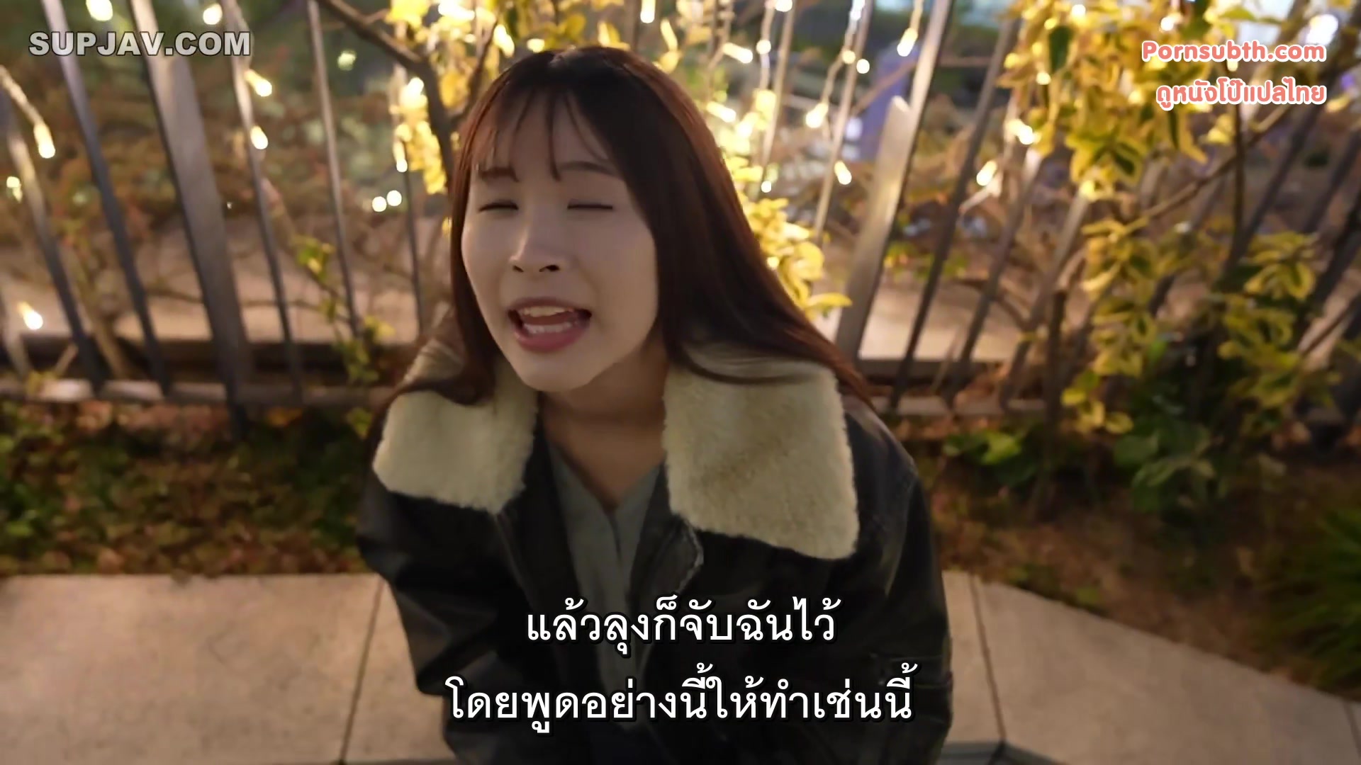 FC2-PPV-4597543 ซับไทย