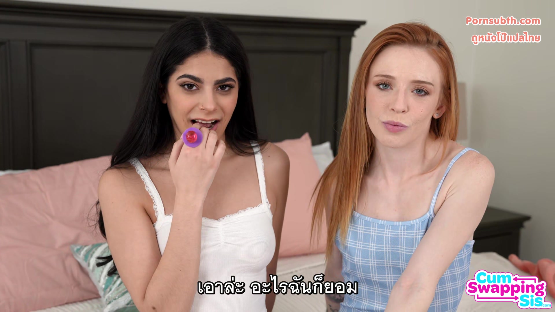 Angel Gostosa, Madi Collins - It Was Sexier In The Nineties - S4E9 ซับไทย