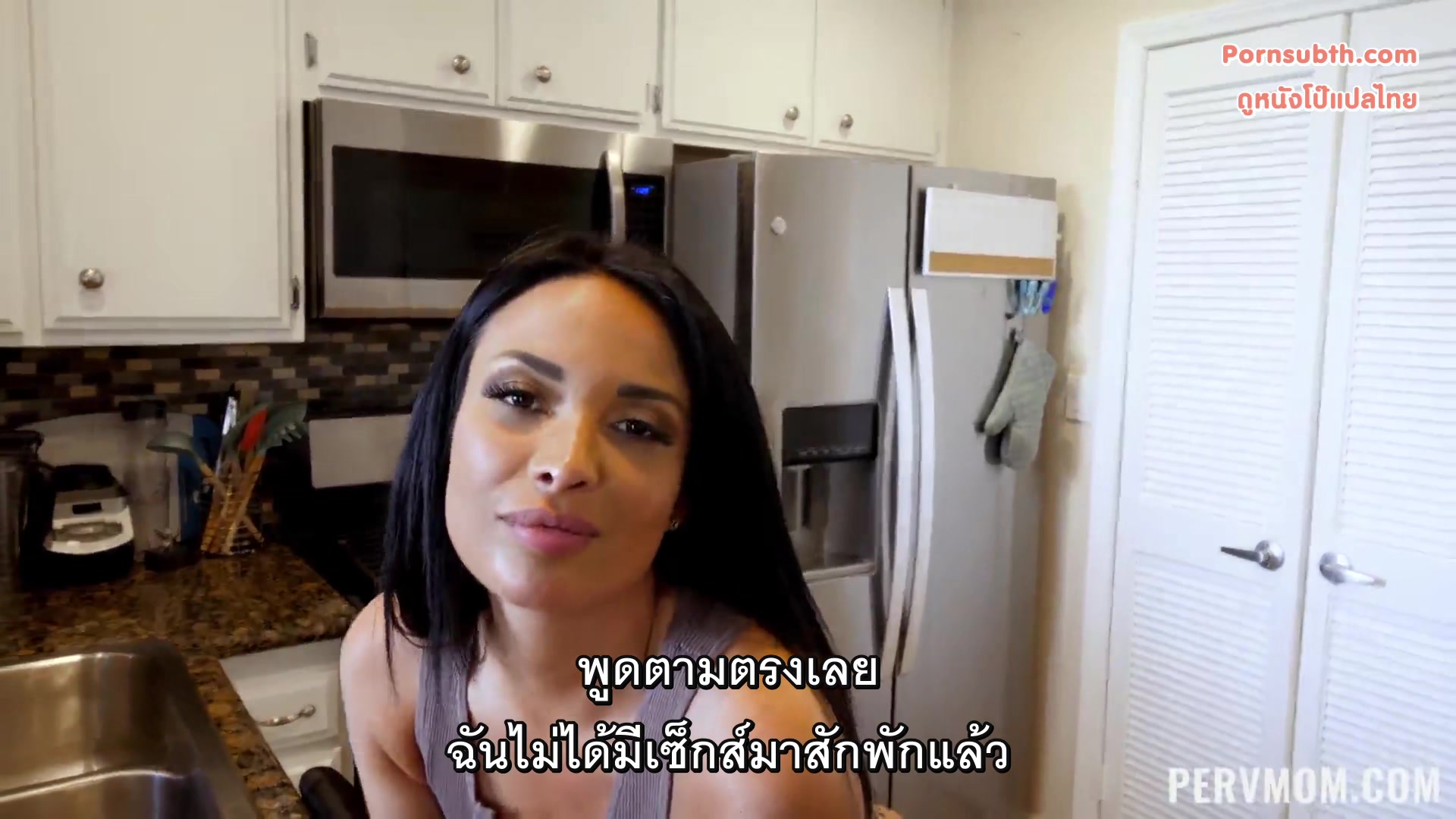 Anissa Kate (Sexy Pajamas) ซับไทย