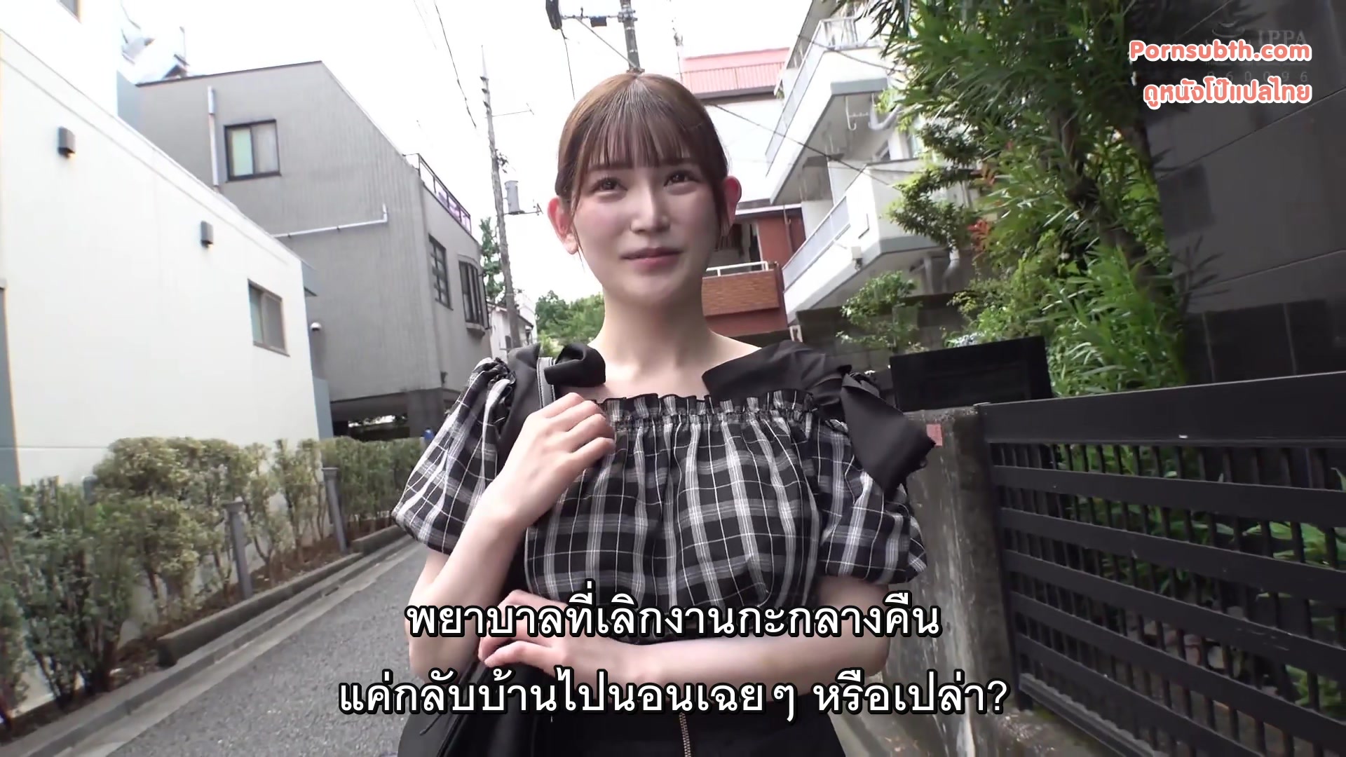 230ORECO-964 ซับไทย