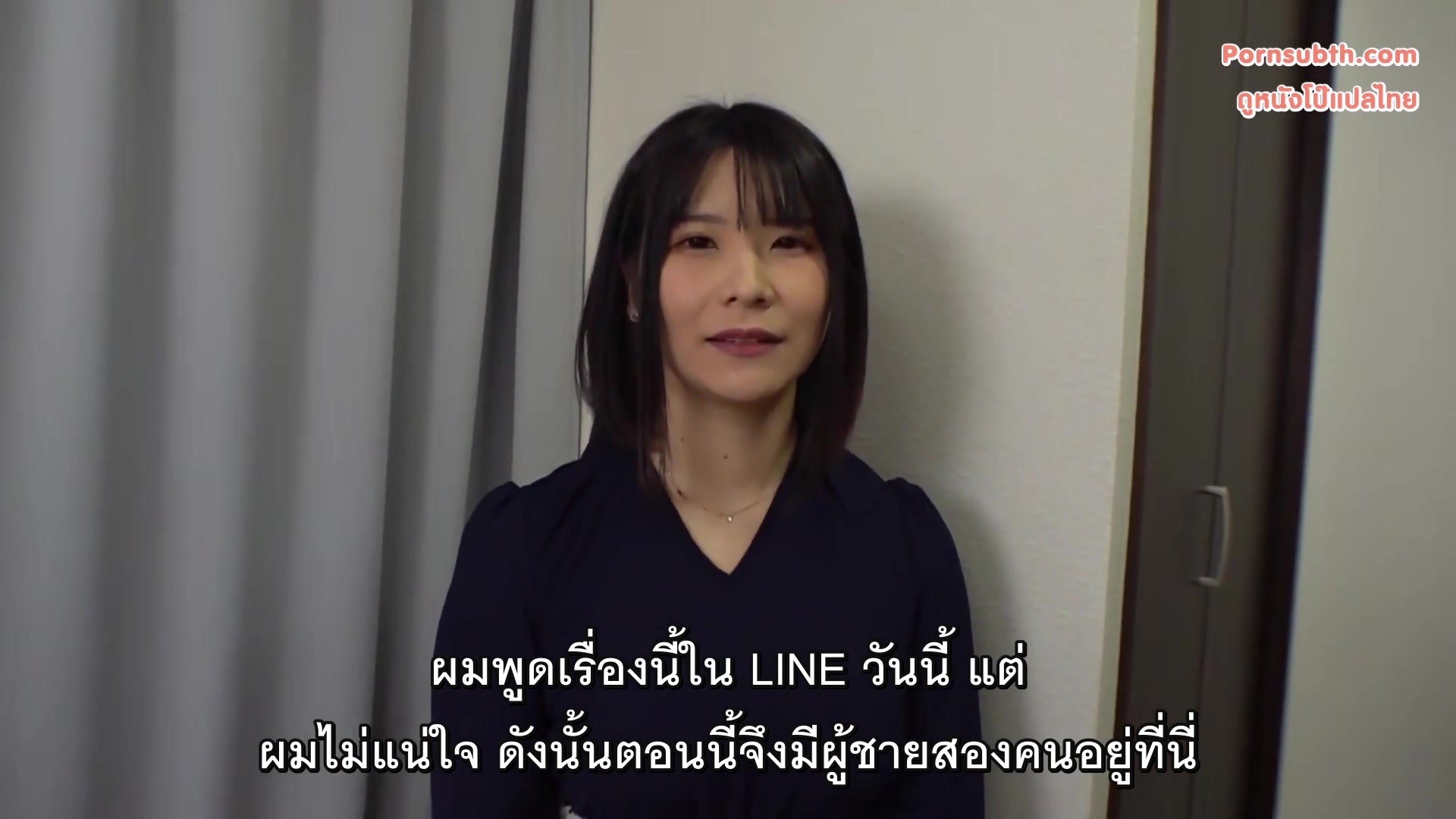 230OREV-111 ซับไทย