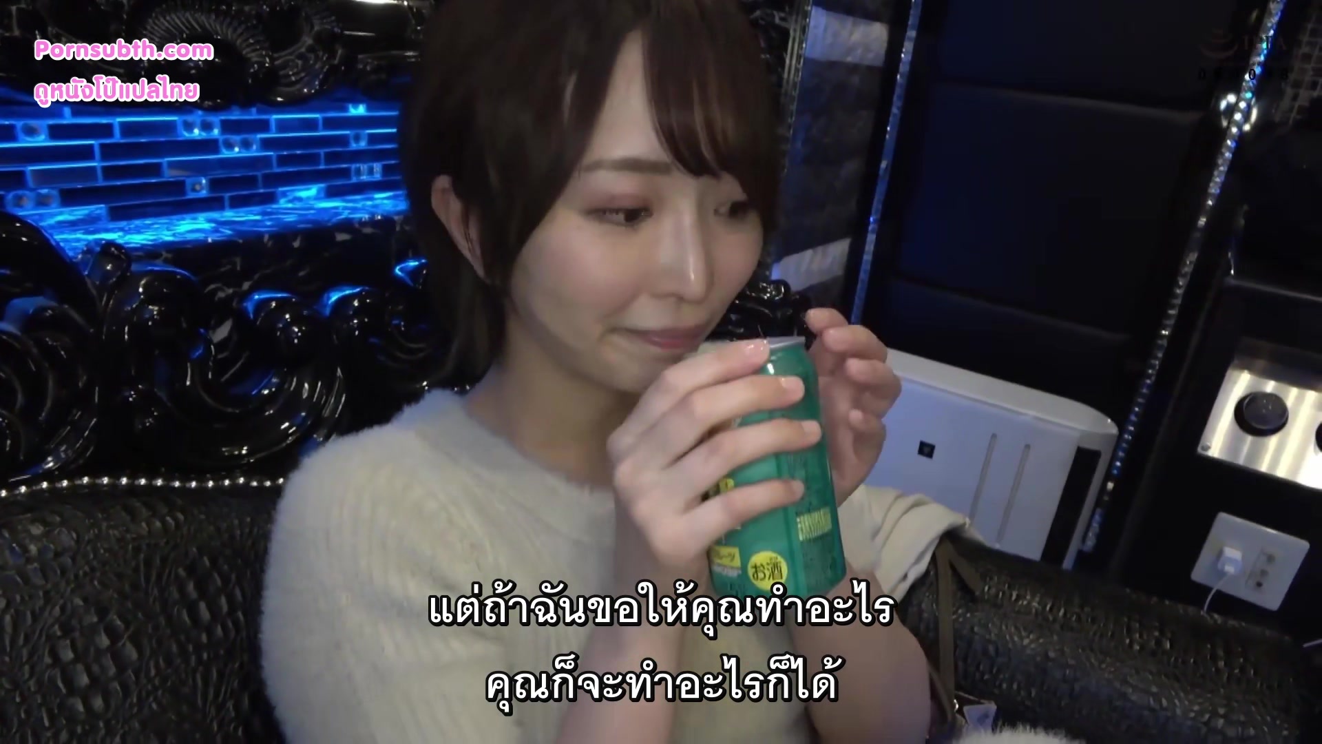 420HOI-331 ซับไทย