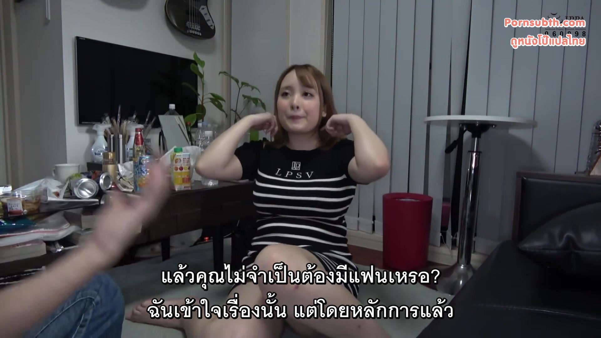 420STH-073 ซับไทย