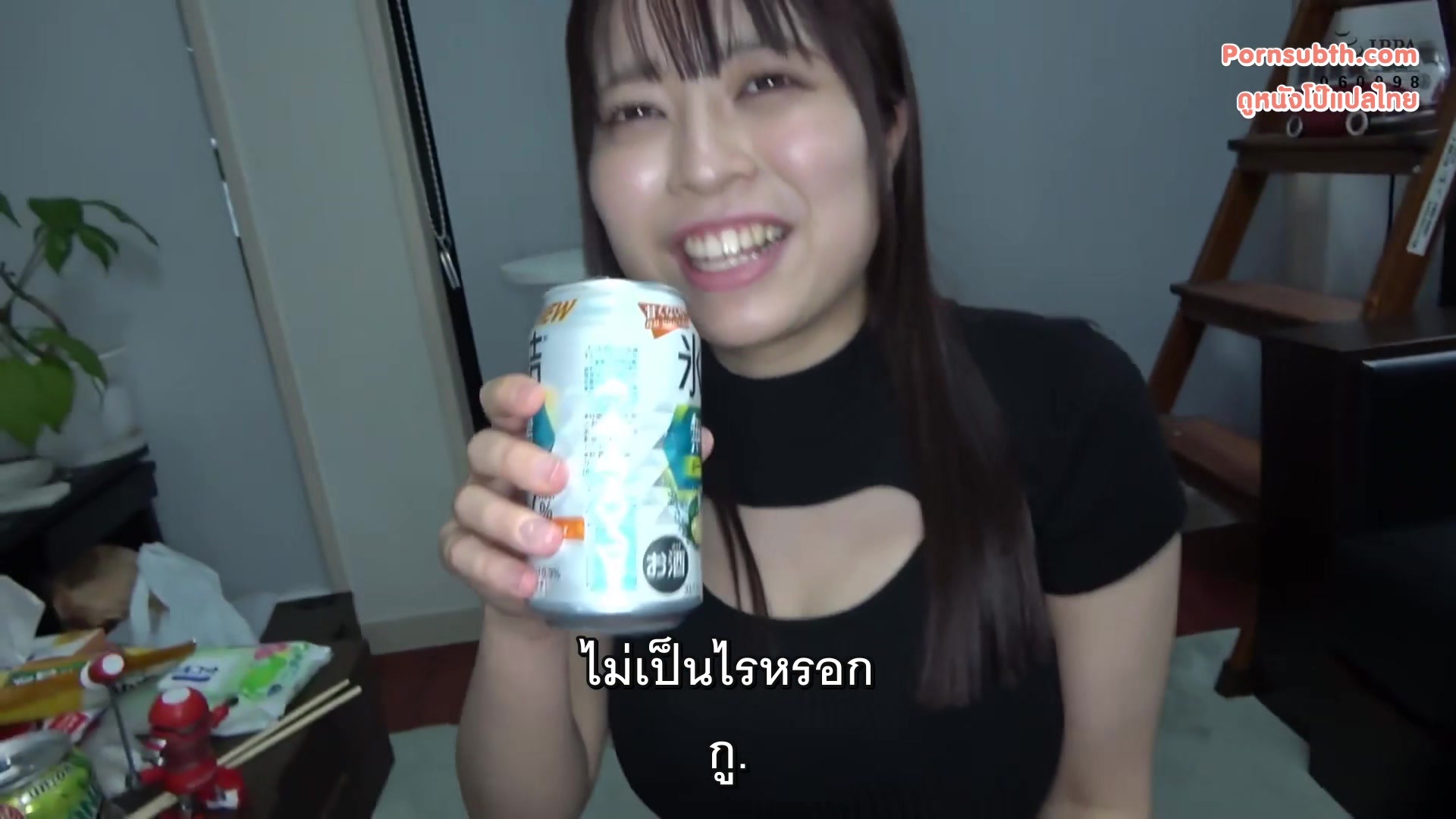 420STH-074 ซับไทย