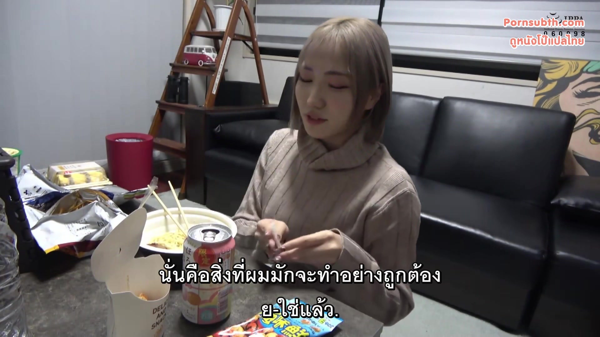 420STH-093 ซับไทย