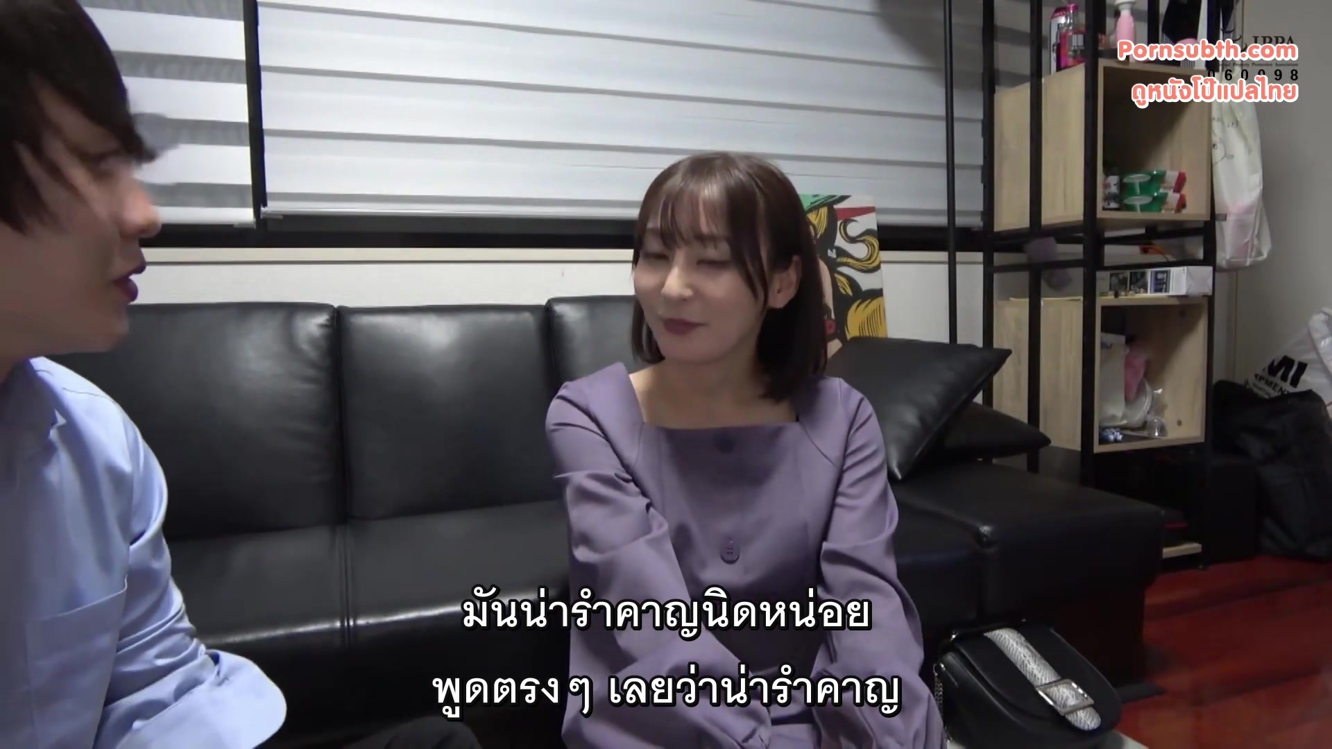 420STH-095 ซับไทย