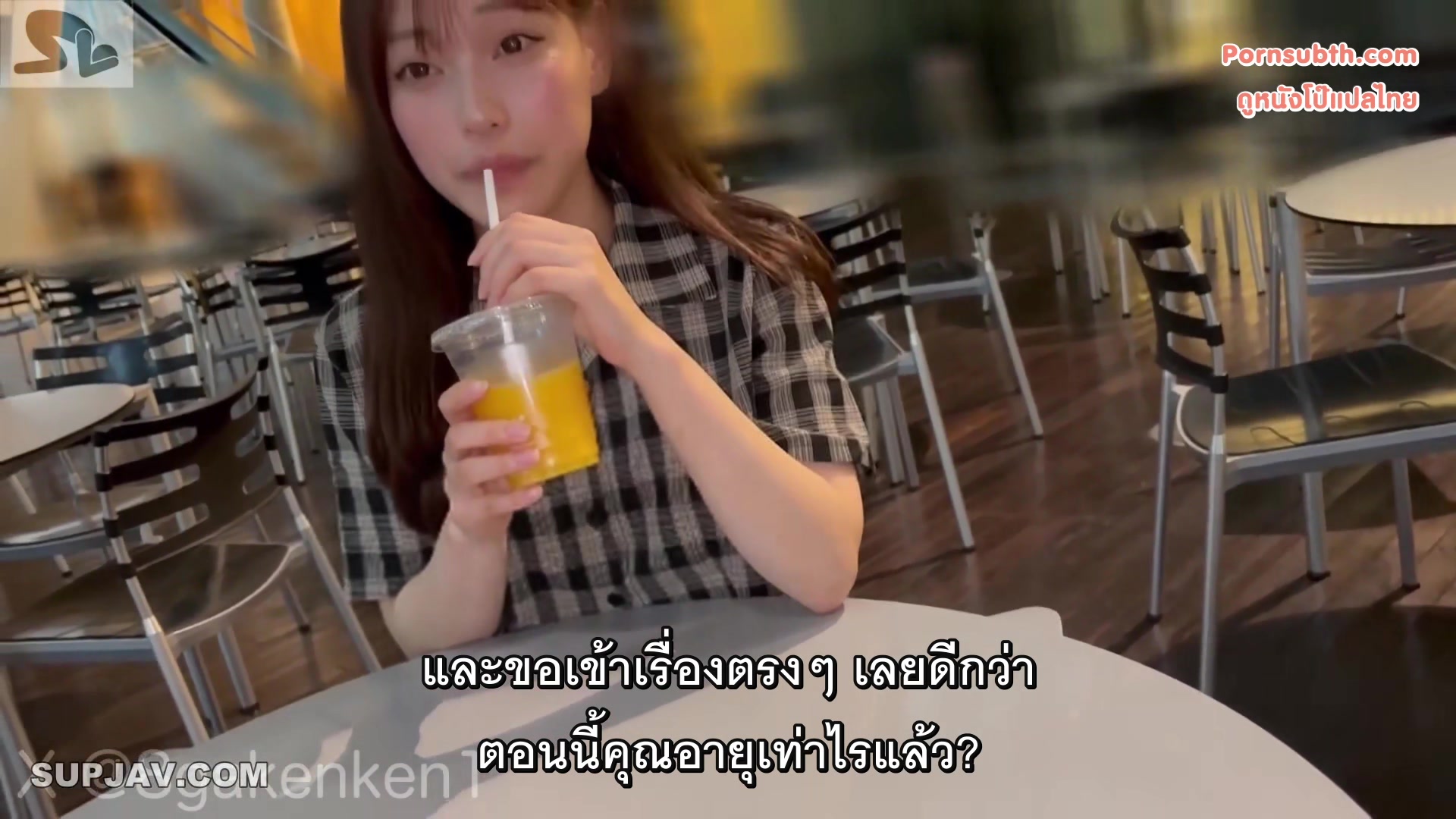 FC2-PPV-4622248 ซับไทย