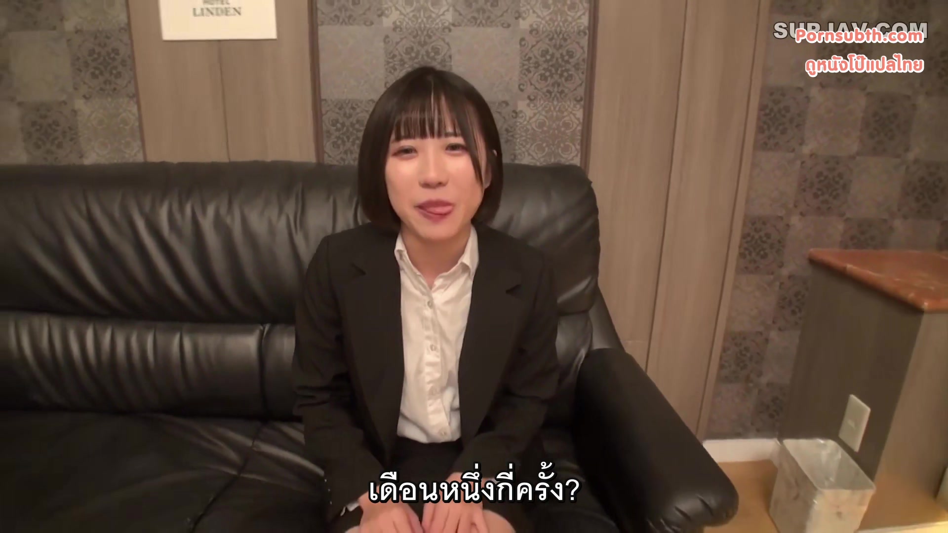 FC2-PPV-4625224 ซับไทย