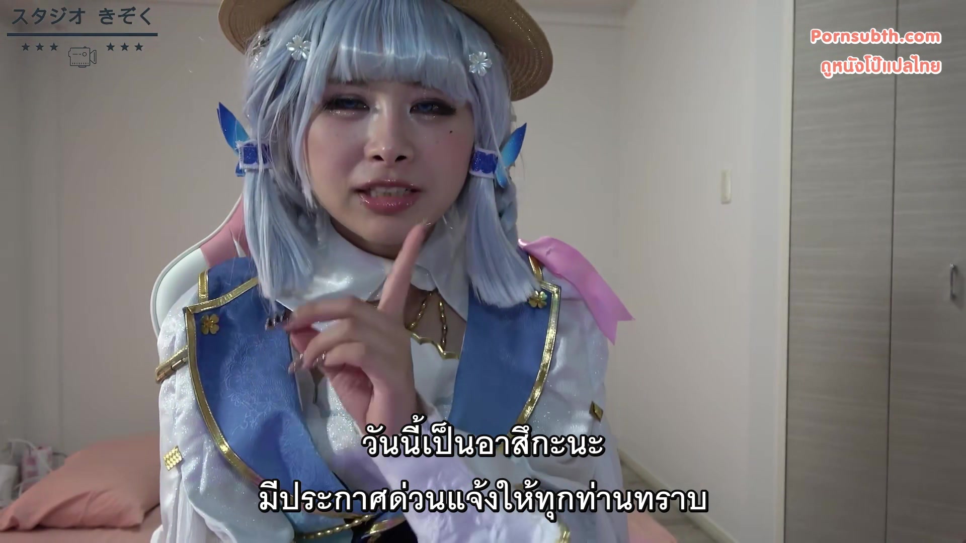 FC2-PPV-4625929_1 ซับไทย