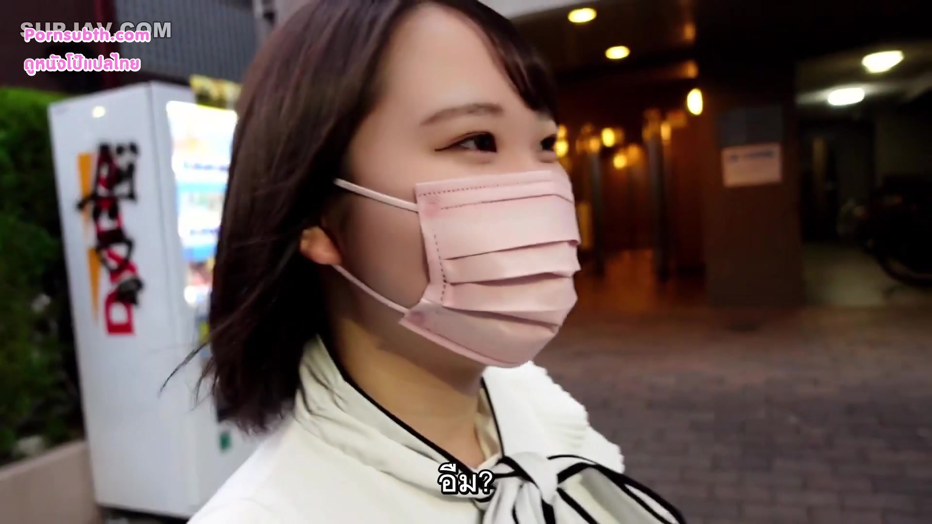 FC2-PPV-4625235 ซับไทย