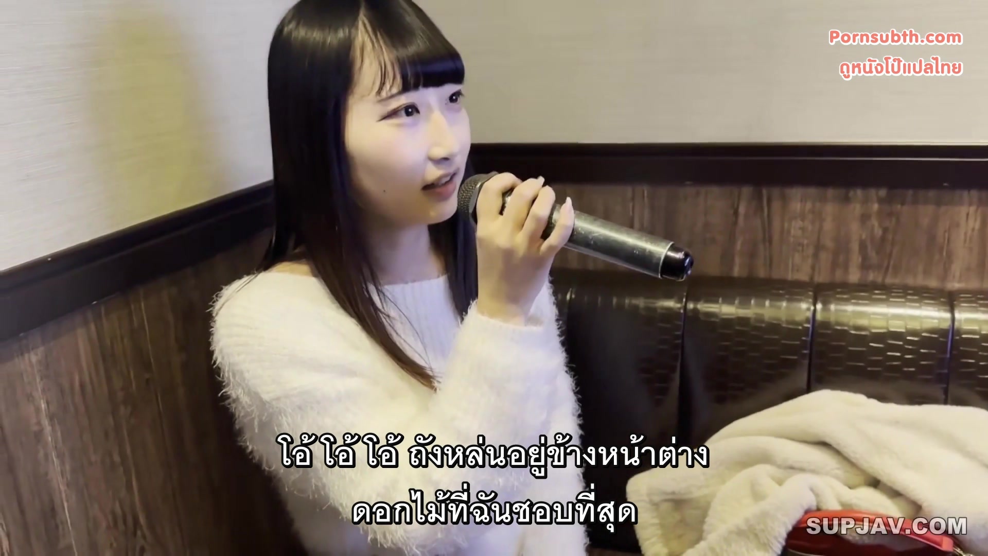 FC2-PPV-4626433 ซับไทย