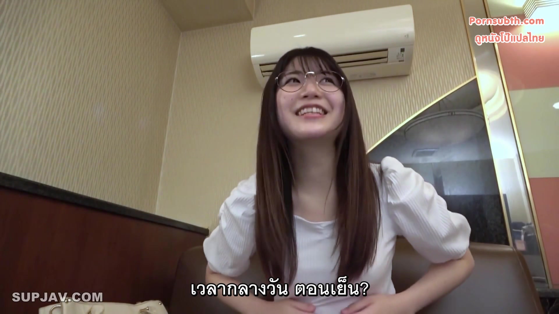 FC2-PPV-4631457 ซับไทย