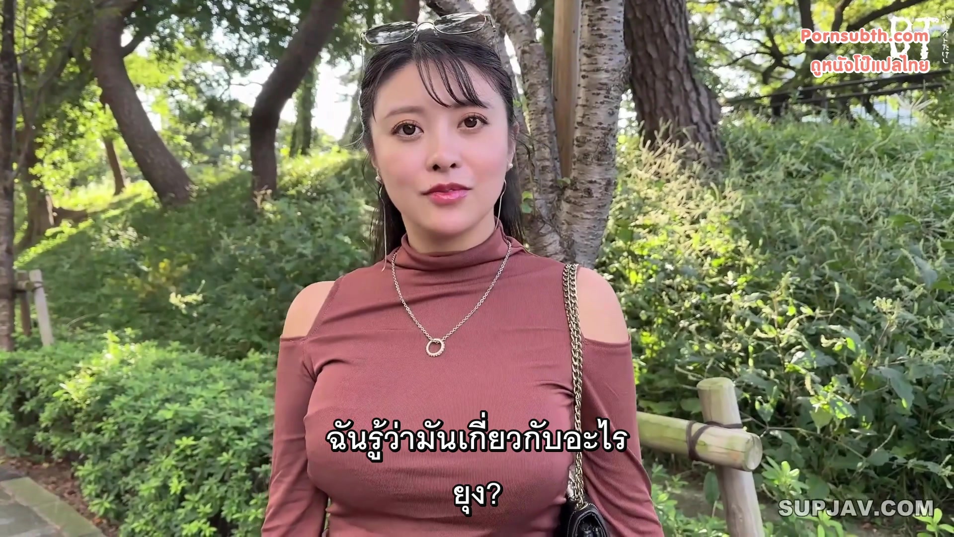 FC2-PPV-4632848 ซับไทย