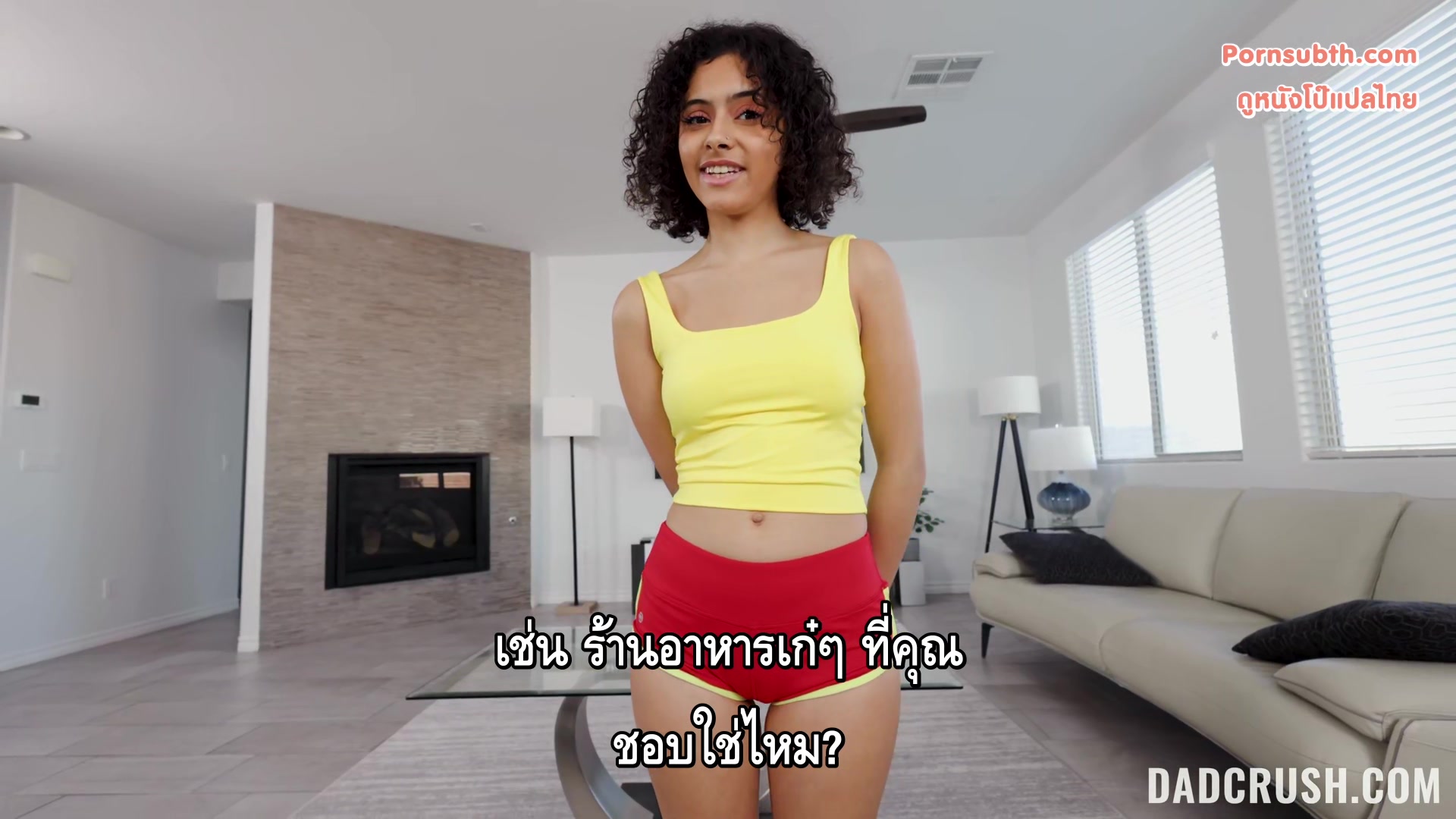Dani Diaz - The Ultimate Gift ซับไทย