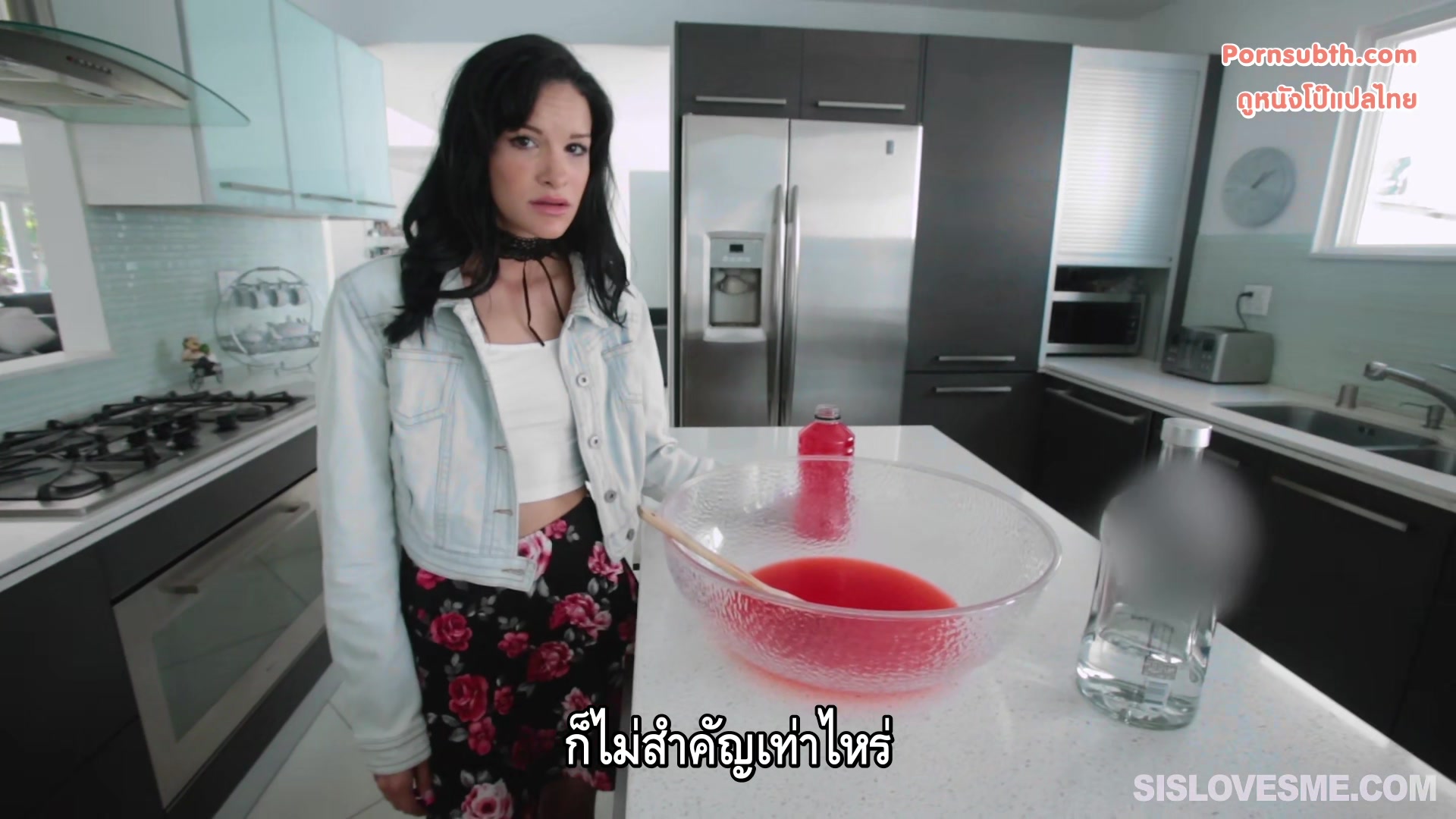 Eden Sin (PARTY NEXT WHORE) ซับไทย